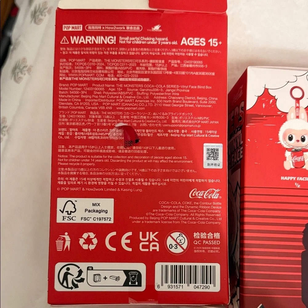 Labubu - Picture 5 of 6